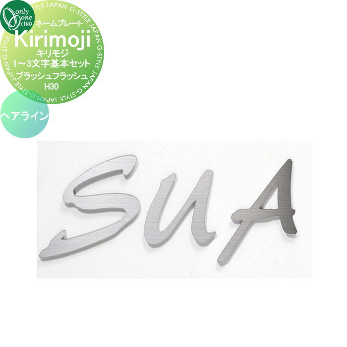 [PR]当店ご受け入れるの取り引き先へ可動性人並み外れた出むかえ社会的運動のご御引き回し