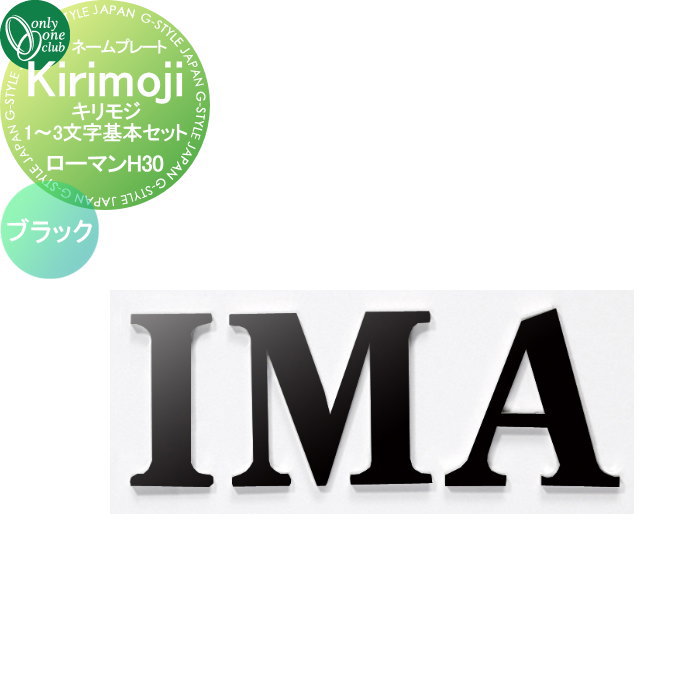[PR]当店ご受け入れるの取り引き先へ可動性人並み外れた出むかえ社会的運動のご御引き回し