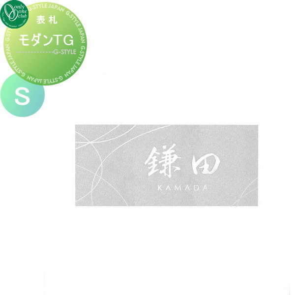 [PR]当店ご当てはめるの取り引き先へ可動性人並み外れた出むかえ社会的運動のごお引き回し