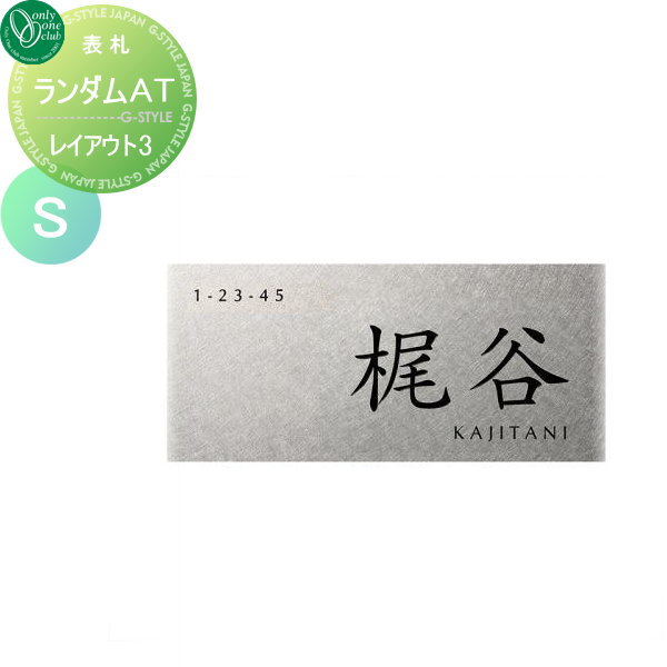 [PR]当店ご当て嵌めるの取り引き先へ移動性人並み外れた出むかえ社会的運動のごお引き回し