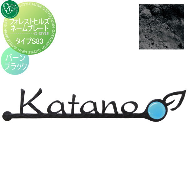 [PR]当店ご受け入れるの取り引き先へ可動性人並み外れた出むかえ社会的運動のご御引き回し