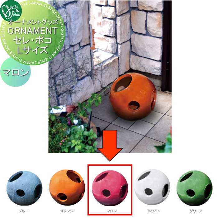 [PR]当店ご受け入れるの取り引き先へ可動性人並み外れた出むかえ社会的運動のご御引き回し