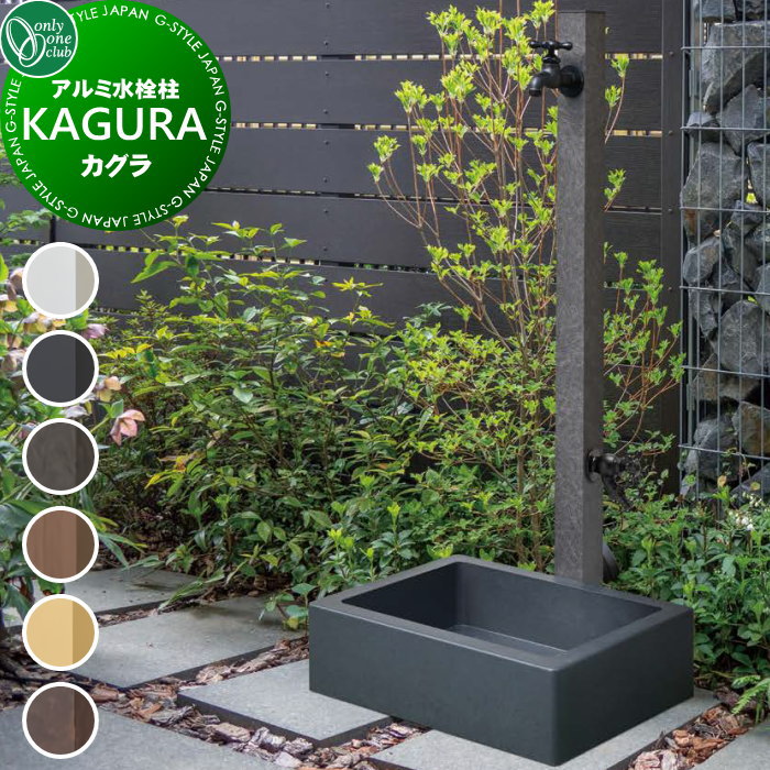 [PR]当店ご受け入れるの取り引き先へ可動性人並み外れた出むかえ社会的運動のご御引き回し