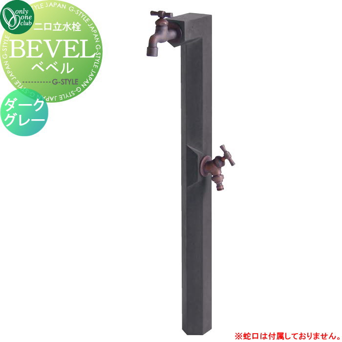 [PR]当店ご受け入れるの取り引き先へ可動性人並み外れた出むかえ社会的運動のご御引き回し