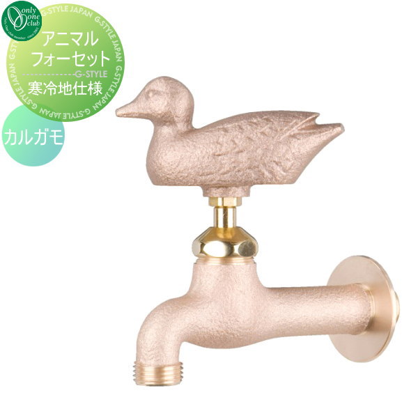[PR]当店ご受け入れるの取り引き先へ可動性人並み外れた出むかえ社会的運動のご御引き回し
