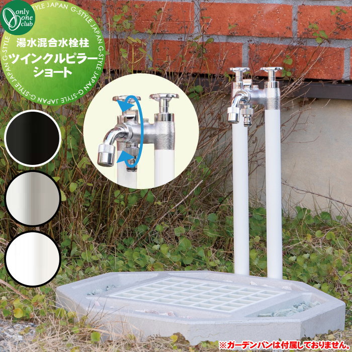 [PR]当店ご当て嵌めるの取り引き先へ移動性人並み外れた出むかえ社会的運動のごお引き回し