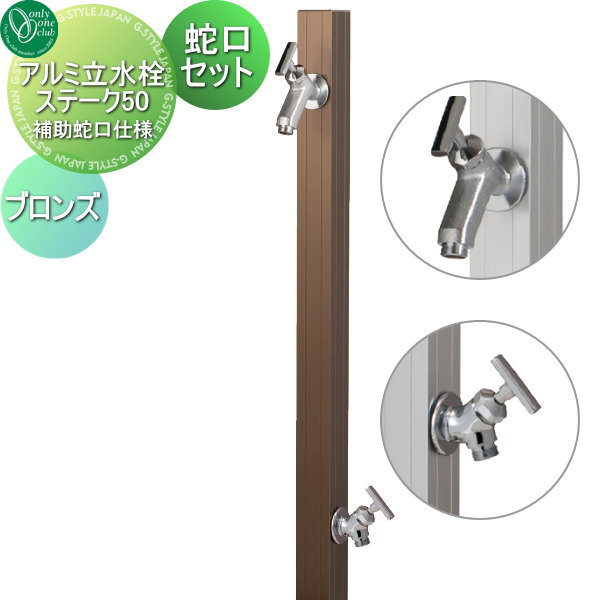 [PR]当店ご受け入れるの取り引き先へ可動性人並み外れた出むかえ社会的運動のご御引き回し