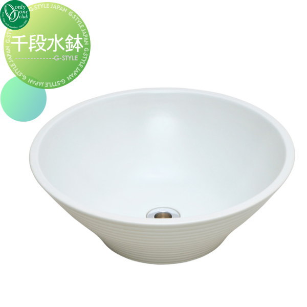 [PR]当店ご当てはめるの取り引き先へ可動性人並み外れた出むかえ社会的運動のごお引き回し