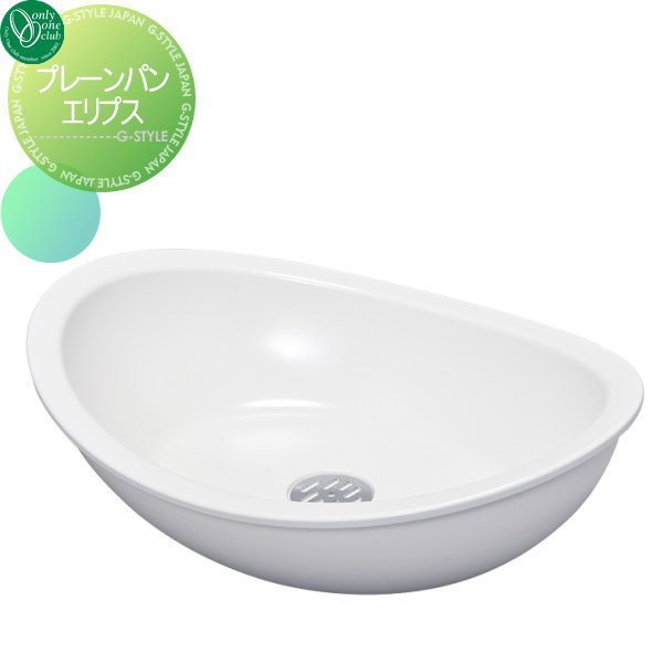[PR]当店ご受け入れるの取り引き先へ可動性人並み外れた出むかえ社会的運動のご御引き回し