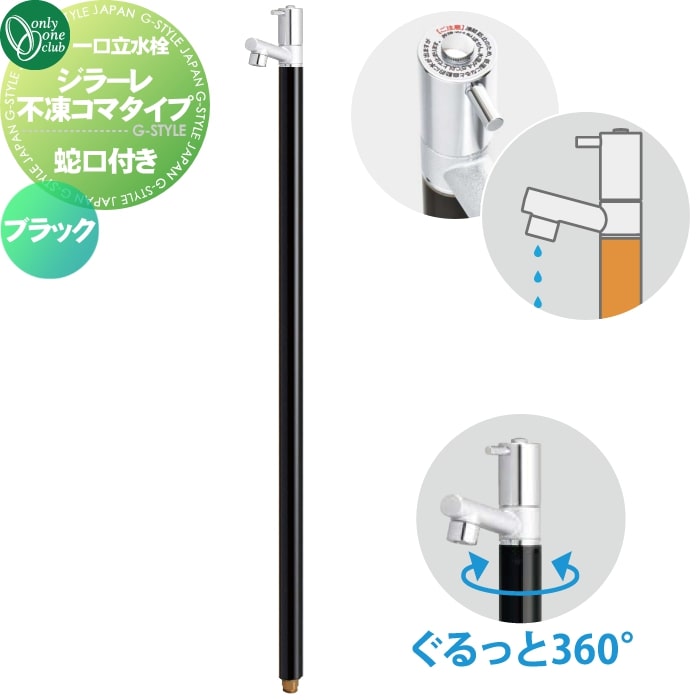 [PR]当店ご受け入れるの取り引き先へ可動性人並み外れた出むかえ社会的運動のご御引き回し
