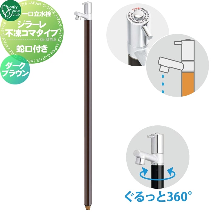 [PR]当店ご受け入れるの取り引き先へ可動性人並み外れた出むかえ社会的運動のご御引き回し