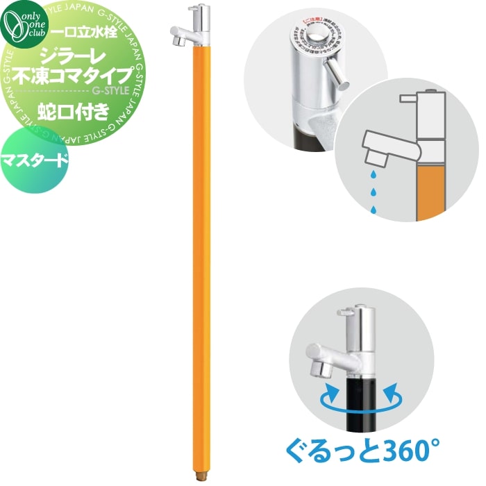 [PR]当店ご受け入れるの取り引き先へ可動性人並み外れた出むかえ社会的運動のご御引き回し