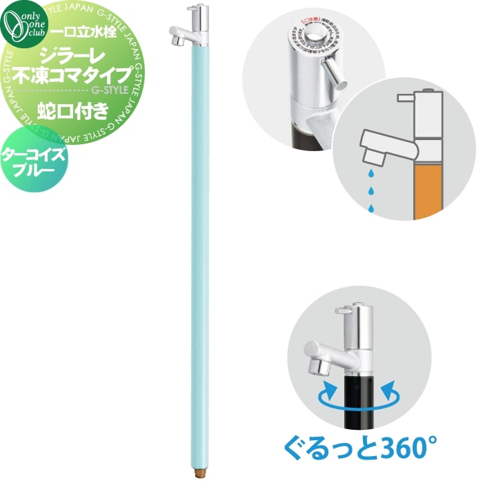 [PR]当店ご受け入れるの取り引き先へ可動性人並み外れた出むかえ社会的運動のご御引き回し
