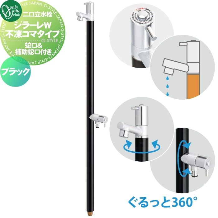 【RUKA】肺皿 楽天市場】小型 手洗い器 KAKU （かく） 5色カラー 手洗器 卓上