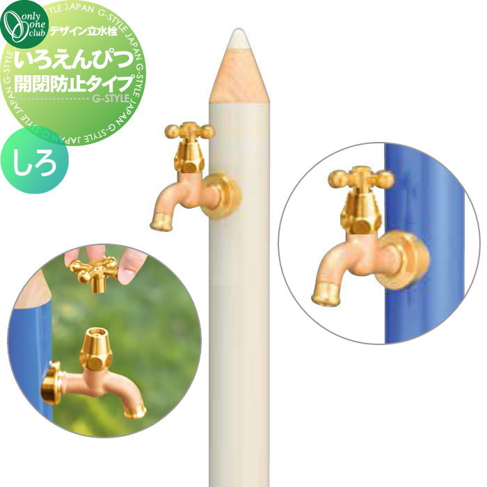 [PR]当店ご受け入れるの取り引き先へ可動性人並み外れた出むかえ社会的運動のご御引き回し