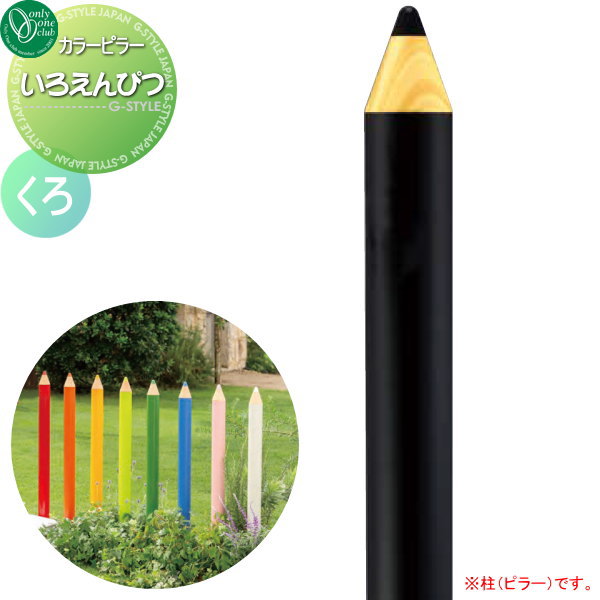 [PR]当店ご受け入れるの取り引き先へ可動性人並み外れた出むかえ社会的運動のご御引き回し