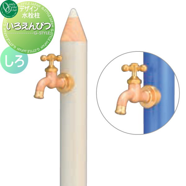 [PR]当店ご受け入れるの取り引き先へ可動性人並み外れた出むかえ社会的運動のご御引き回し