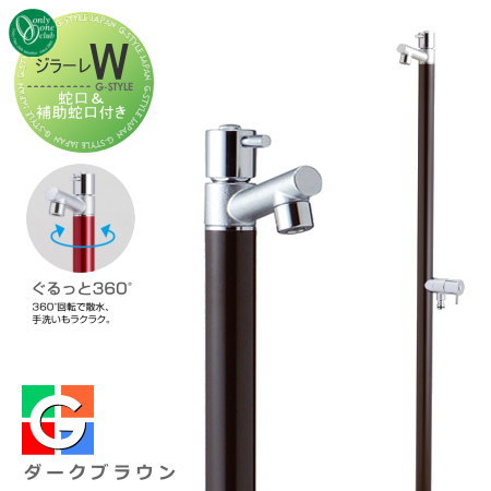 [PR]当店ご受け入れるの取り引き先へ可動性人並み外れた出むかえ社会的運動のご御引き回し
