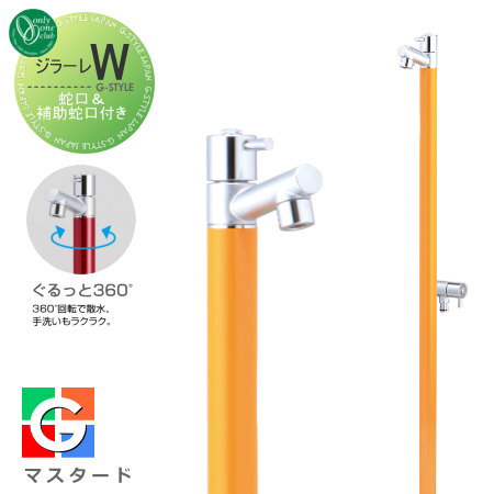 [PR]当店ご受け入れるの取り引き先へ可動性人並み外れた出むかえ社会的運動のご御引き回し