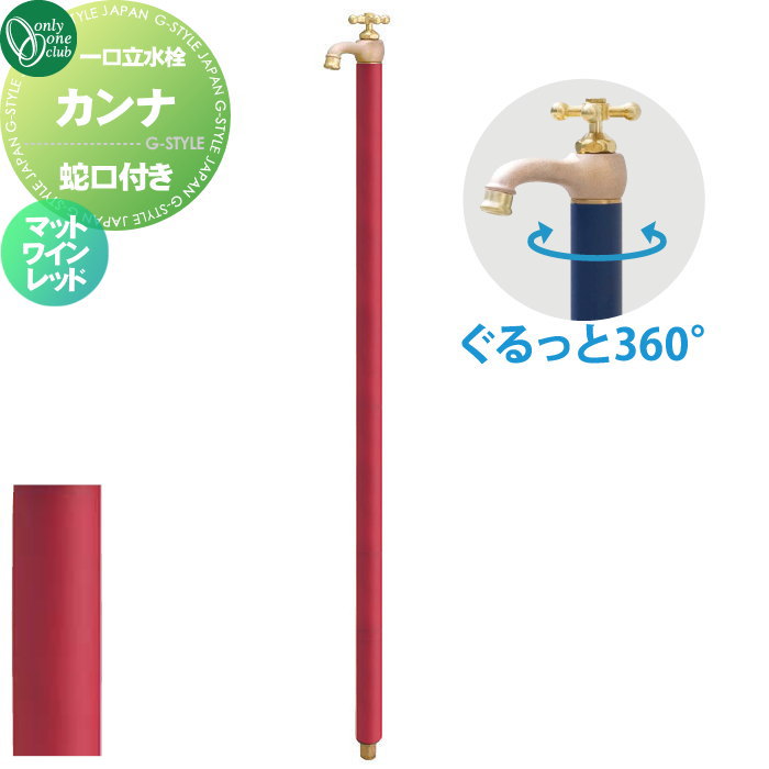 [PR]当店ご受け入れるの取り引き先へ可動性人並み外れた出むかえ社会的運動のご御引き回し