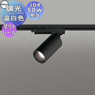 [PR]当店ご当て嵌めるの取り引き先へ可動性人並み外れた出むかえ組織的運動のごお引き回し インテリア・寝具・収納-ライト・照明器具