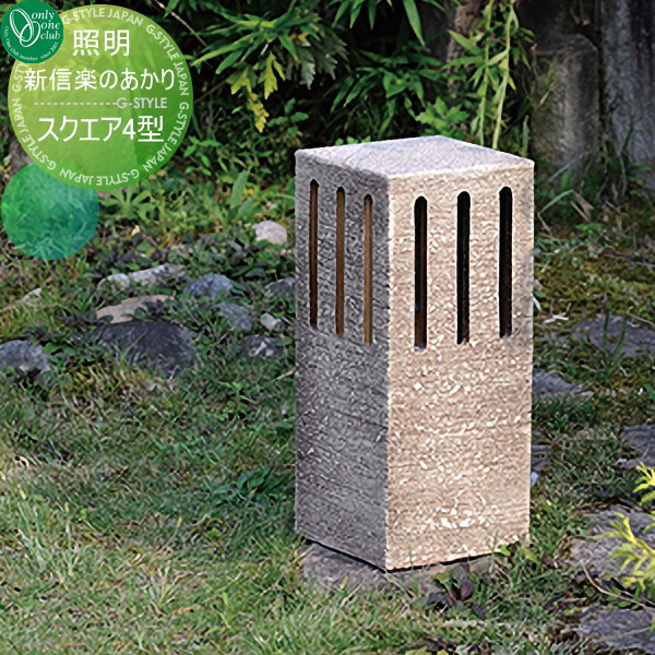 [PR]当店ご当て嵌めるの取り引き先へ移動性人並み外れた出むかえ社会的運動のごお引き回し