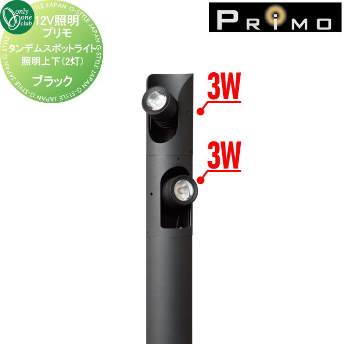 [PR]当店ご当て嵌めるの取り引き先へ移動性人並み外れた出むかえ社会的運動のごお引き回し