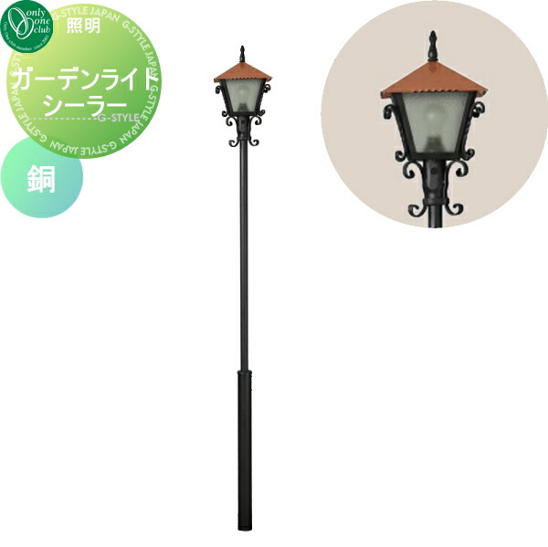 [PR]当店ご当てはめるの取り引き先へ可動性人並み外れた出むかえ社会的運動のごお引き回し