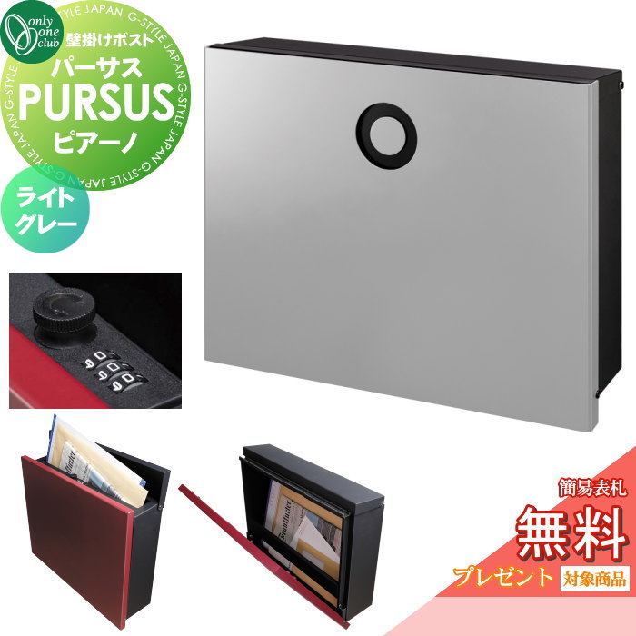 [PR]当店ご当て嵌めるの取り引き先へ移動性人並み外れた出むかえ社会的運動のごお引き回し
