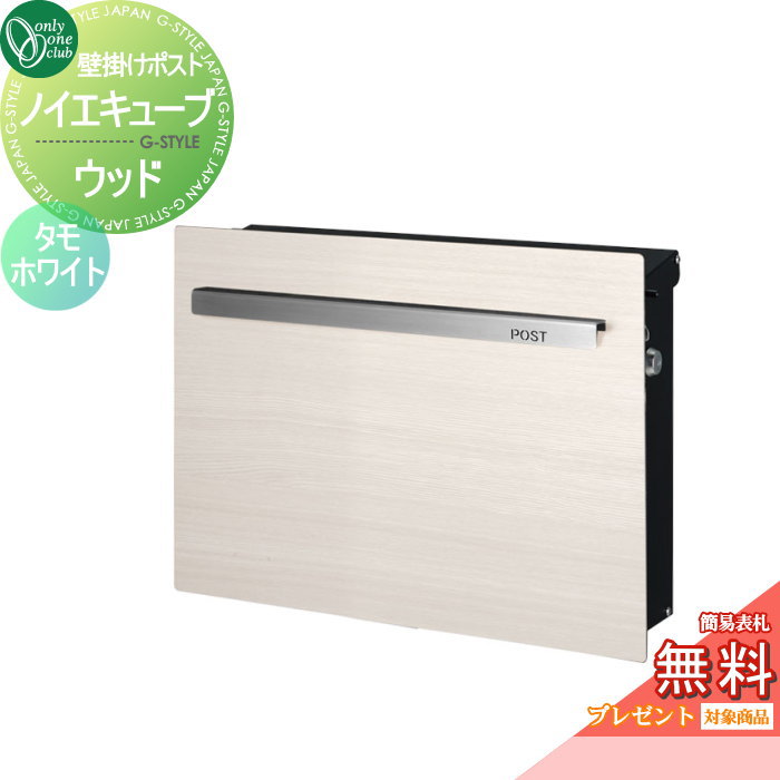 [PR]当店ご当て嵌めるの取り引き先へ移動性人並み外れた出むかえ社会的運動のごお引き回し