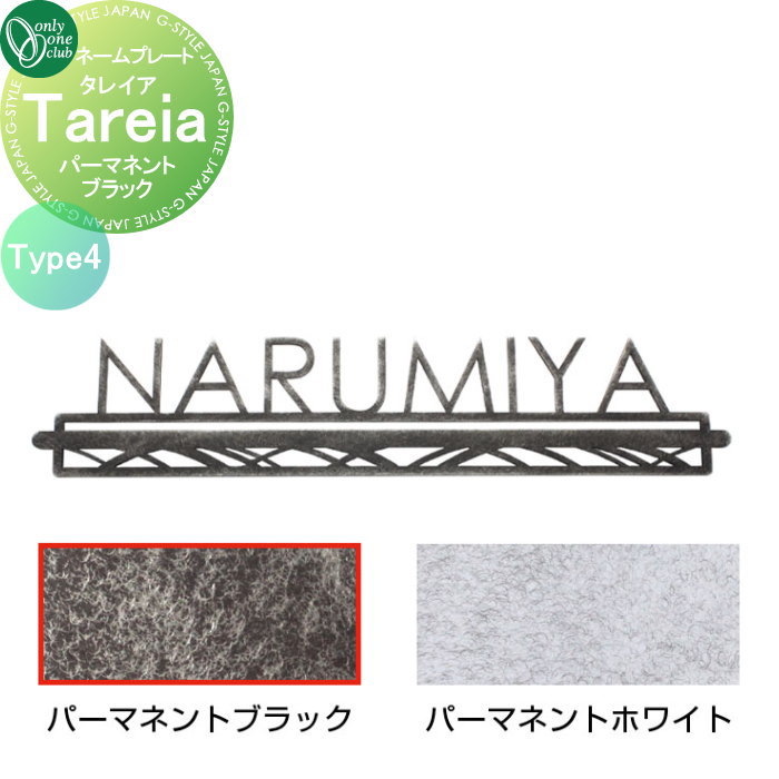[PR]当店ご受け入れるの取り引き先へ可動性人並み外れた出むかえ社会的運動のご御引き回し