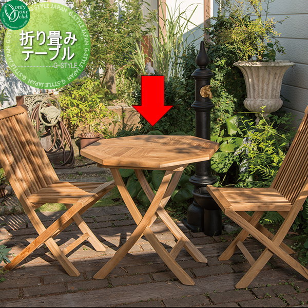 [PR]当店ご受け入れるの取り引き先へ可動性人並み外れた出むかえ社会的運動のご御引き回し