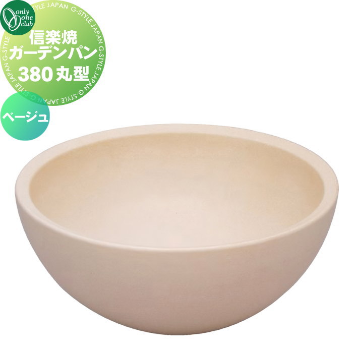 [PR]当店ご受け入れるの取り引き先へ可動性人並み外れた出むかえ社会的運動のご御引き回し