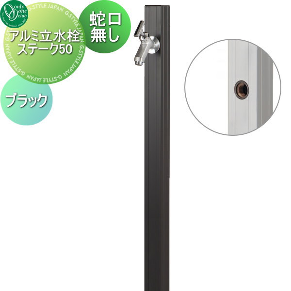 [PR]当店ご受け入れるの取り引き先へ可動性人並み外れた出むかえ社会的運動のご御引き回し