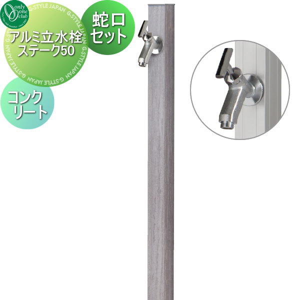 [PR]当店ご受け入れるの取り引き先へ可動性人並み外れた出むかえ社会的運動のご御引き回し