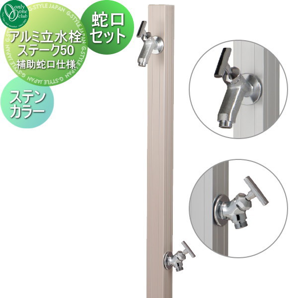 [PR]当店ご受け入れるの取り引き先へ可動性人並み外れた出むかえ社会的運動のご御引き回し