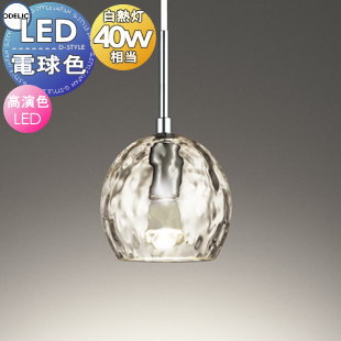 [PR]当店ご受け入れるの取り引き先へ可動性人並み外れた出むかえ社会的運動のご御引き回し