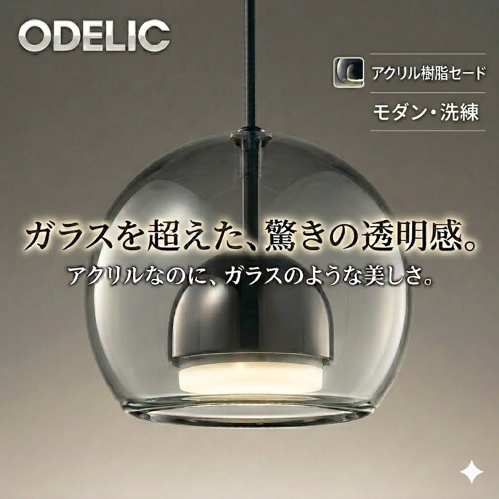 [PR]当店ご受け容れるの取り引き先へ可動性人並み外れた出むかえ組織的運動のご御引き回し