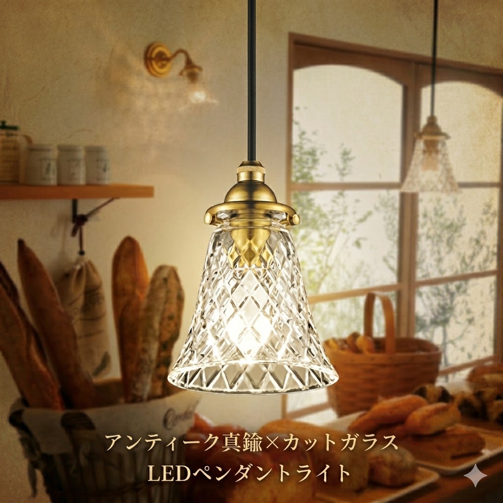 [PR]当店ご当て嵌めるの取り引き先へ移動性人並み外れた出むかえ社会的運動のごお引き回し