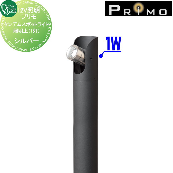 [PR]当店ご当て嵌めるの取り引き先へ移動性人並み外れた出むかえ社会的運動のごお引き回し