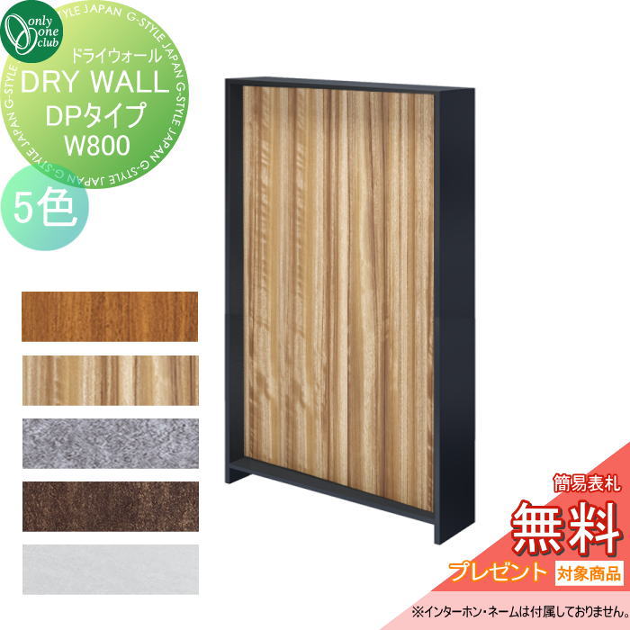[PR]当店ご当て嵌めるの取り引き先へ移動性人並み外れた出むかえ社会的運動のごお引き回し