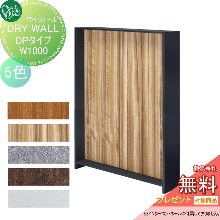 [PR]当店ご当て嵌めるの取り引き先へ移動性人並み外れた出むかえ社会的運動のごお引き回し