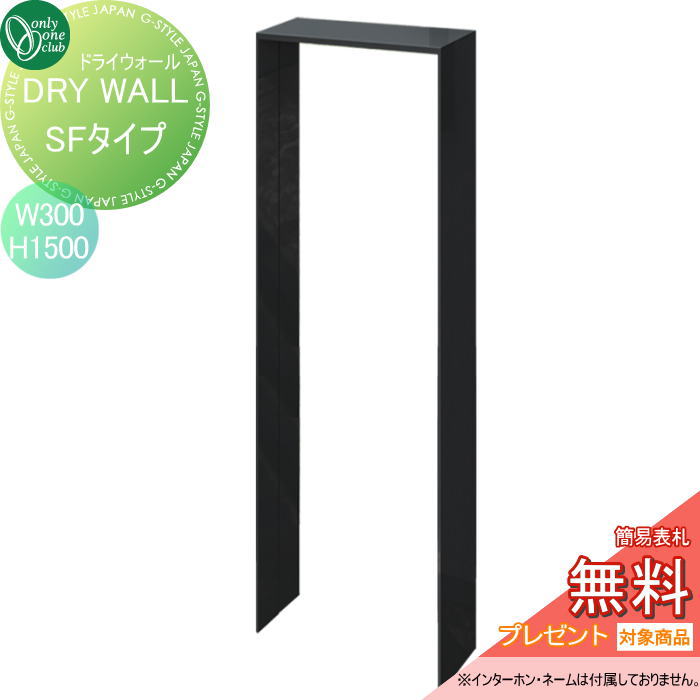 [PR]当店ご当てはめるの取り引き先へ可動性人並み外れた出むかえ社会的運動のごお引き回し