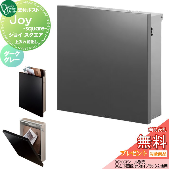 [PR]当店ご当て嵌めるの取り引き先へ移動性人並み外れた出むかえ社会的運動のごお引き回し