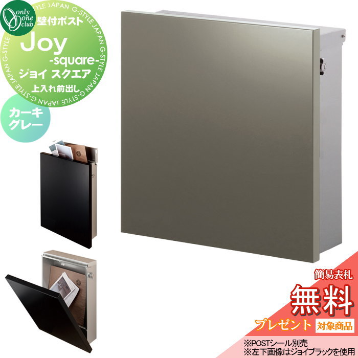 [PR]当店ご当て嵌めるの取り引き先へ移動性人並み外れた出むかえ社会的運動のごお引き回し