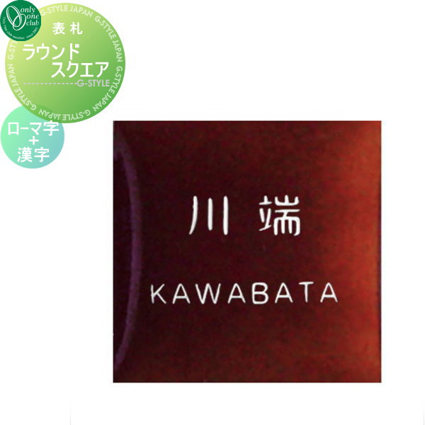 [PR]当店ご受け入れるの取り引き先へ可動性人並み外れた出むかえ社会的運動のご御引き回し