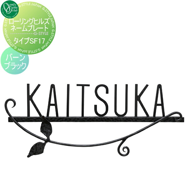 [PR]当店ご受け入れるの取り引き先へ可動性人並み外れた出むかえ社会的運動のご御引き回し
