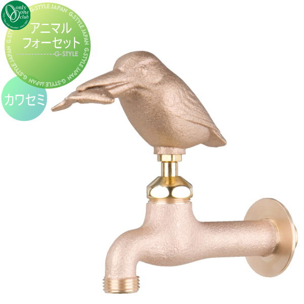 [PR]当店ご受け入れるの取り引き先へ可動性人並み外れた出むかえ社会的運動のご御引き回し
