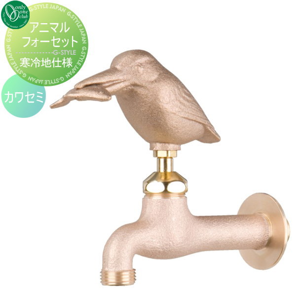 [PR]当店ご受け入れるの取り引き先へ可動性人並み外れた出むかえ社会的運動のご御引き回し