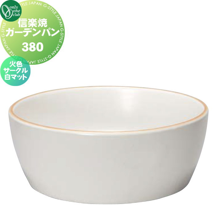 [PR]当店ご受け入れるの取り引き先へ可動性人並み外れた出むかえ社会的運動のご御引き回し